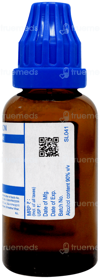 Sbl Sabina 200c Dilution 30ml
