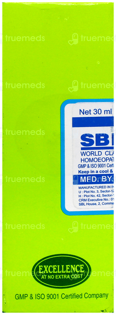Sbl Carica Papaya 200C Dilution 30Ml Sbl Carica Papaya 200C Dilution 30Ml