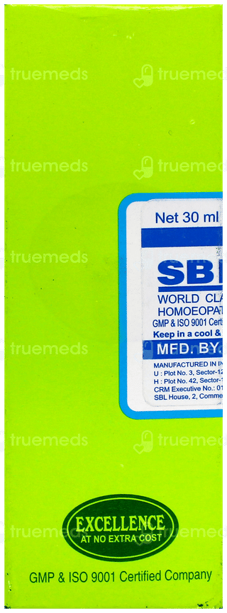 Sbl Carica Papaya 200C Dilution 30Ml