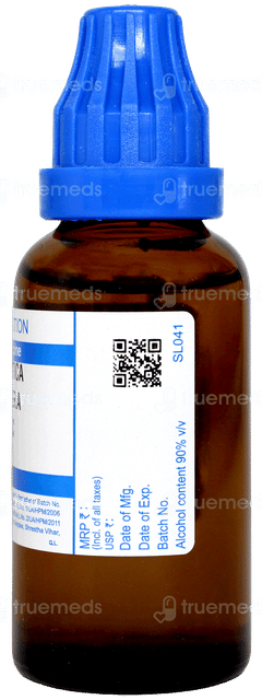 Sbl Myristica Sebifera 200c Dilution 30ml