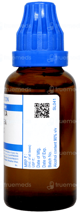 Sbl Myristica Sebifera 200c Dilution 30ml