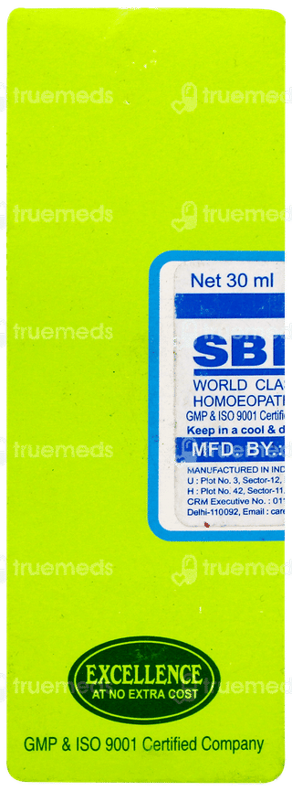 Sbl Coffea Cruda 1000c Dilution 30ml