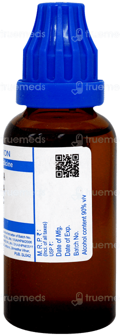 Sbl Coffea Cruda 1000c Dilution 30ml