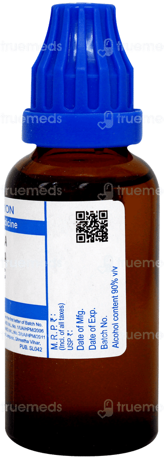Sbl Coffea Cruda 1000c Dilution 30ml