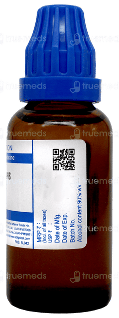 Sbl Cinnabaris 200 C Dilution 30 ML