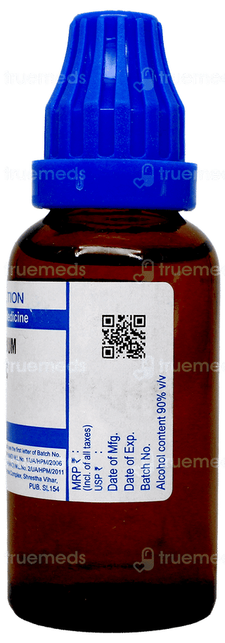 Sbl Bromium 30C Dilution 30Ml