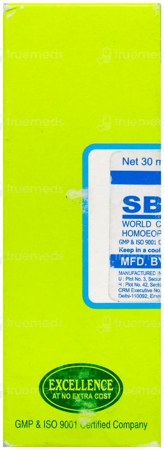 Sbl Senega 30C Dilution 30Ml