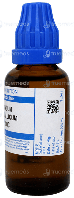 Sbl Zincum Metallicum 200c Dilution 30ml