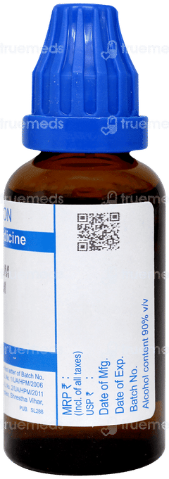 Sbl Lycopodium Clavatum 1000c Dilution 30ml Sbl Lycopodium Clavatum 1000c Dilution 30ml