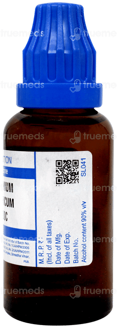 Sbl Uranium Nitricum 200c Dilution 30ml
