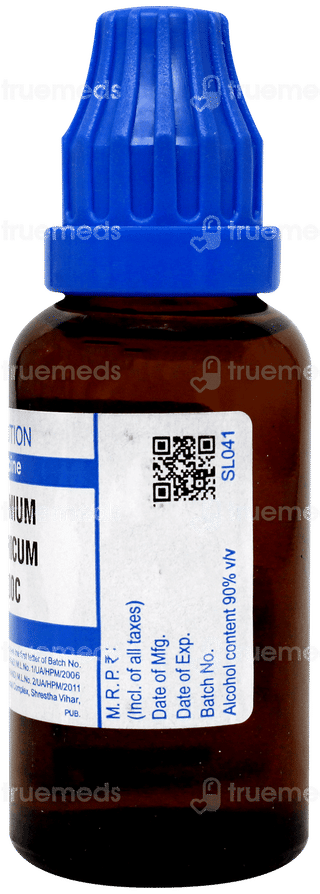 Sbl Uranium Nitricum 200c Dilution 30ml