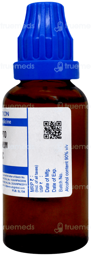 Sbl Streptococcinum 200 C Dilution 30 Ml