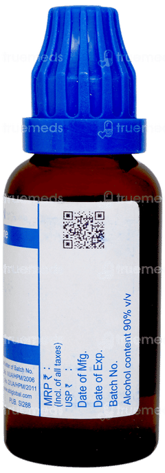 Sbl Alumina 30c Dilution 30ml