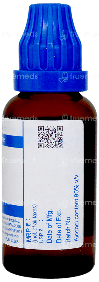 Sbl Alumina 30c Dilution 30ml