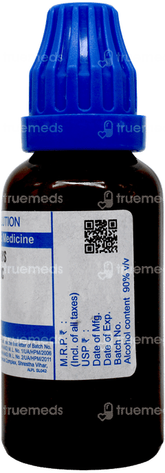Sbl X Ray 200 C Dilution 30 ML