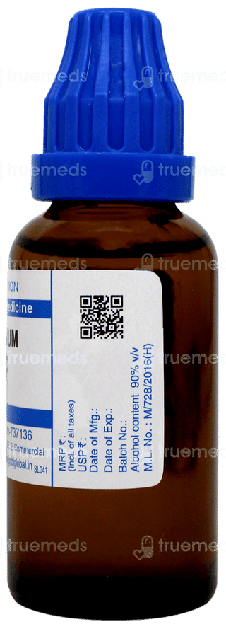 Sbl Selenium 30c Dilution 30ml