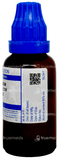 Sbl Vanadium Metallicum 30 C Dilution 30 ML