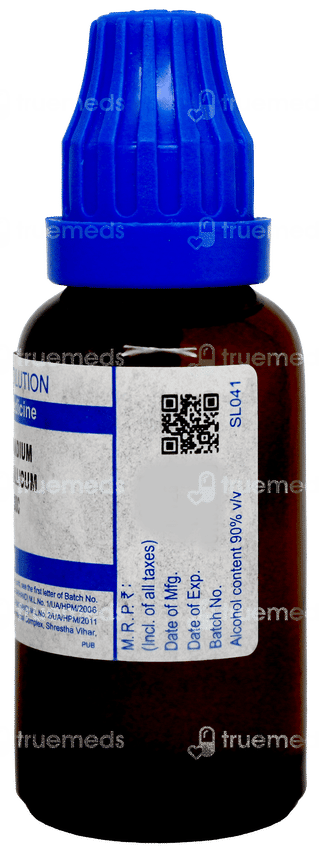 Sbl Vanadium Metallicum 30 C Dilution 30 ML