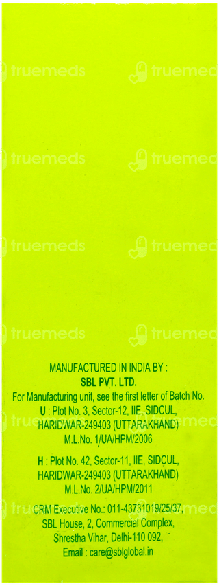 Sbl Pothos Foetidus 200 C Dilution 30 ML