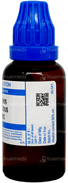 Sbl Pothos Foetidus 200 C Dilution 30 ML Sbl Pothos Foetidus 200 C Dilution 30 ML
