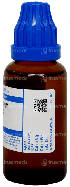 Sbl Bacillinum 30C Dilution 30Ml