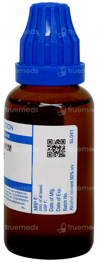 Sbl Bacillinum 30C Dilution 30Ml