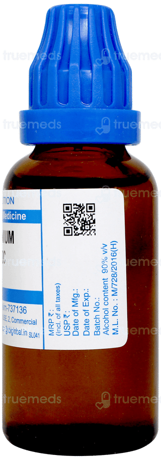 Sbl Selenium 200 C Dilution 30 ML