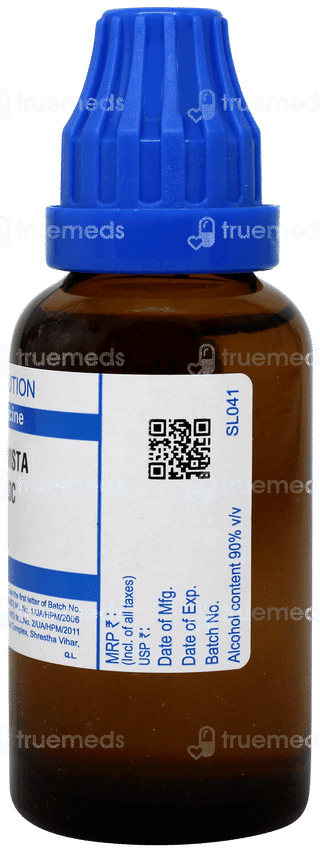 Sbl Bovista 30 C Dilution 30 ML