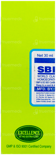 Sbl Fucus Vesiculosus 30c Dilution 30ml