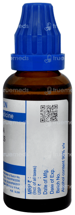 Sbl Cinchona Officinalis 30c Dilution 30ml