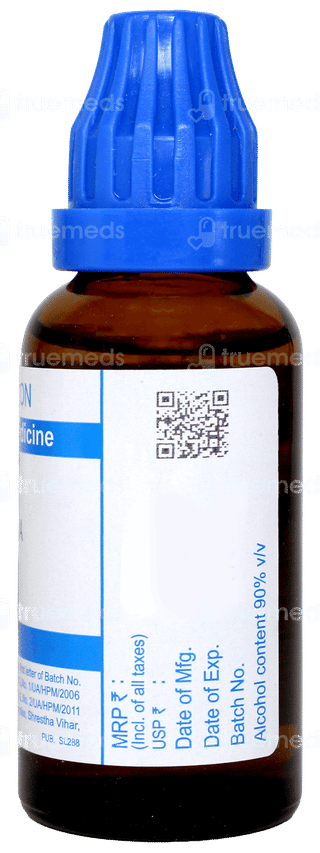 Sbl Aloe Socotrina 200 C Dilution 30 ML