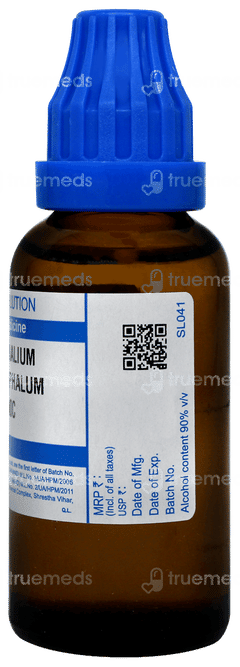 Sbl Gnaphalium Polycephalum 200c Dilution 30ml