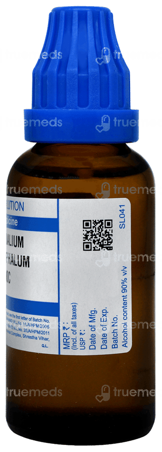 Sbl Gnaphalium Polycephalum 200c Dilution 30ml