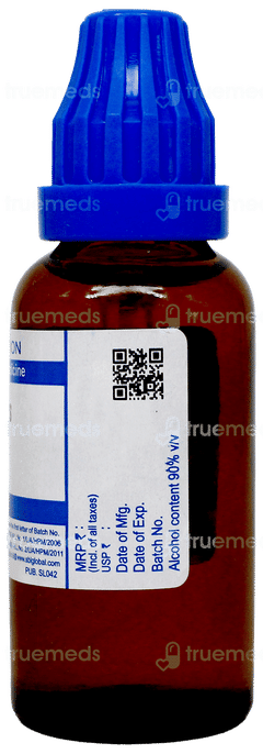 Sbl X Ray 30C Dilution 30Ml