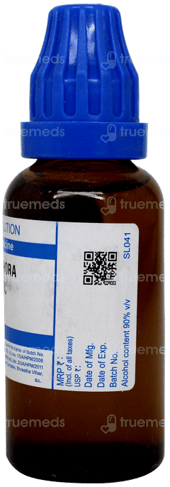 Sbl Camphora 200c Dilution 30ml
