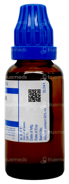 Sbl Ovarinum 200c Dilution 30ml