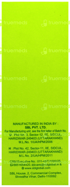 Sbl Carduus Marianus 30 C Dilution 30 ML