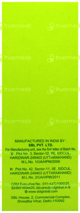 Sbl Carduus Marianus 30 C Dilution 30 ML