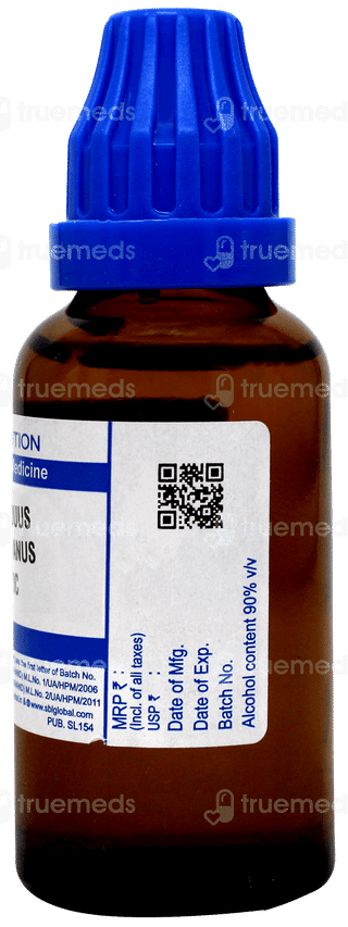 Sbl Carduus Marianus 30 C Dilution 30 ML