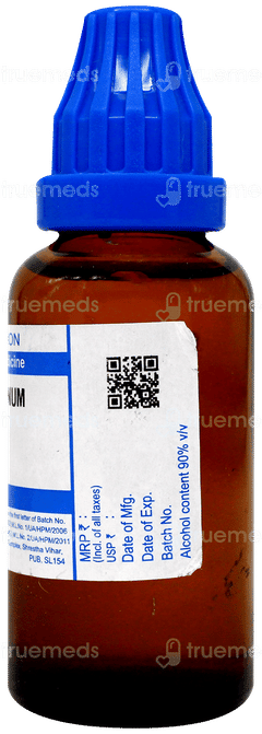 Sbl Medorrhinum 200C Dilution 30Ml