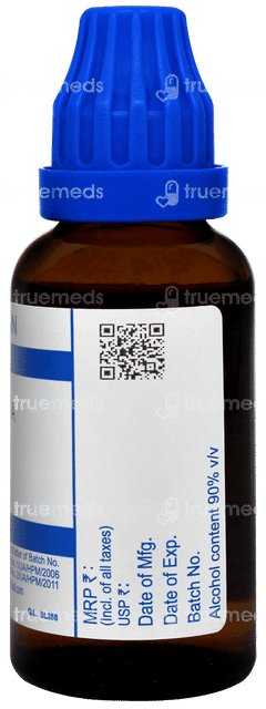 Sbl Dulcamara 200c Dilution 30ml