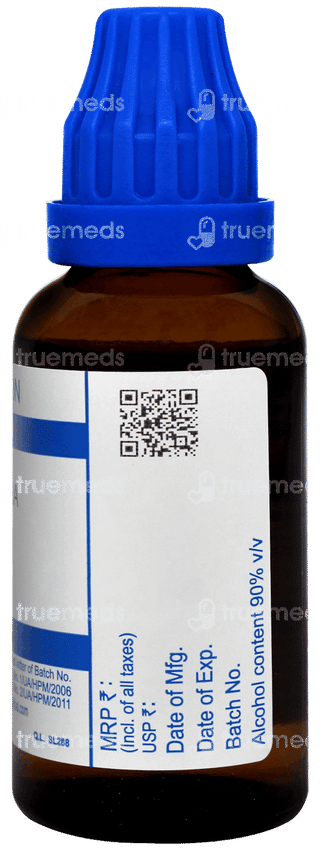 Sbl Dulcamara 200c Dilution 30ml