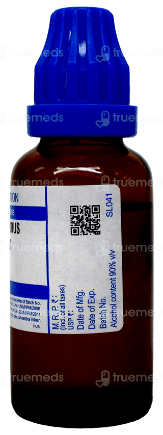 Sbl Phosphorus 1000c Dilution 30ml