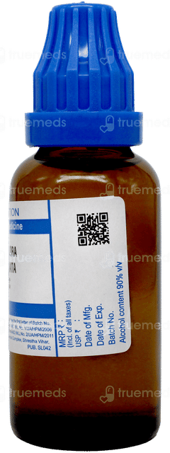 Sbl Passiflora Incarnata 200 C Dilution 30 ML Sbl Passiflora Incarnata 200 C Dilution 30 ML