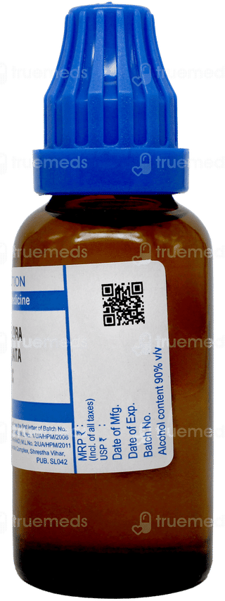 Sbl Passiflora Incarnata 200 C Dilution 30 ML
