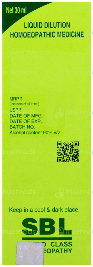 Sbl Phosphorus 30c Dilution 30ml