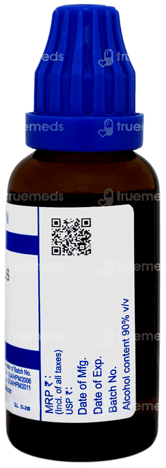 Sbl Phosphorus 30c Dilution 30ml