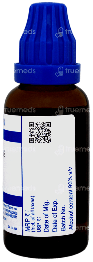 Sbl Phosphorus 30c Dilution 30ml