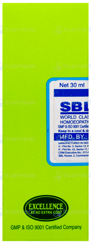 Sbl Aspidosperma Quebracho 30c Dilution 30ml