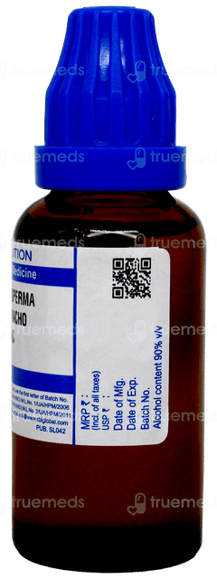 Sbl Aspidosperma Quebracho 30c Dilution 30ml